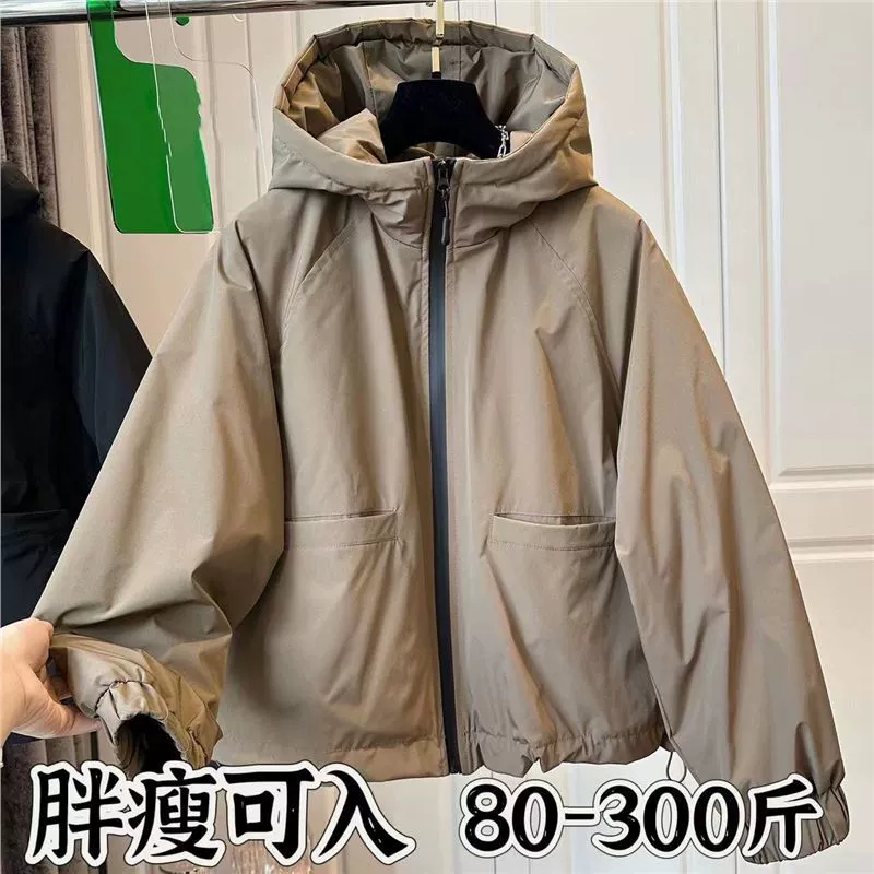 [Версия большого размера] Толстый mm300 кг Европейские товары Гонконгские товары Зимняя хлопчатобумажная куртка хлопчатобумажная куртка мужская свободная хлопчатобумажная куртка женская