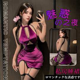 情趣内衣古装旗袍女火辣透视古典立领复古刺绣开叉睡衣情趣制服