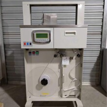 自动束带机全自动捆扎机纸带打包机热熔式OPP透明膜带束带机