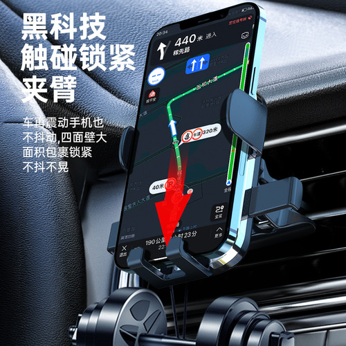 Car holder air outlet gravity car mobile phone holder rotatable telescopic suction cup long pole car suction cup holder