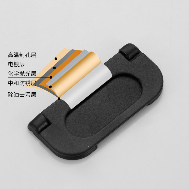 Stainless steel small handle Cabinet drawer exposed button handle Flip black white flat invisible handle