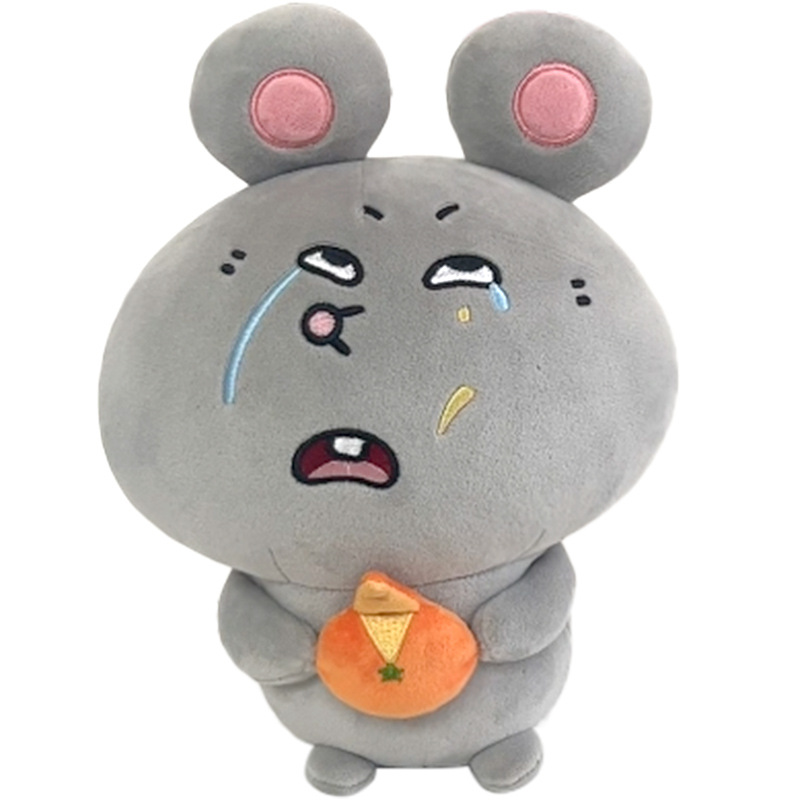 20cm 쥐 오렌지 / [메이지와 쥐 정품 인증]