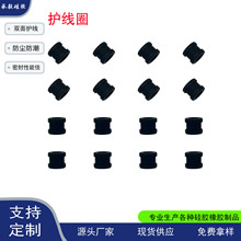 ���z���z�o��Ȧ�p���o��Ȧ����䙙�^��ͨ�׷�ˮ���m������������