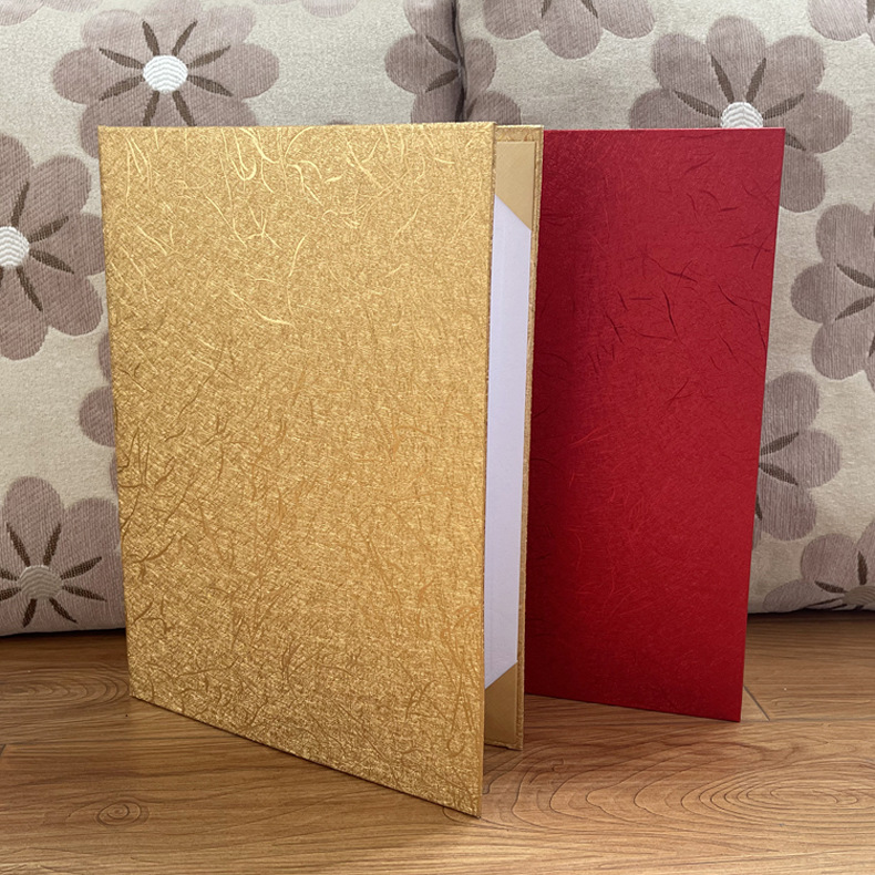 A4奧利斯紋空白榮譽證書演講比賽婚禮主持稿夾燙金封套外殼簽約本