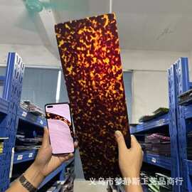 饰品板材仿玳瑁板醋酸板材diy配件材料玳瑁装饰激光雕刻批发工艺