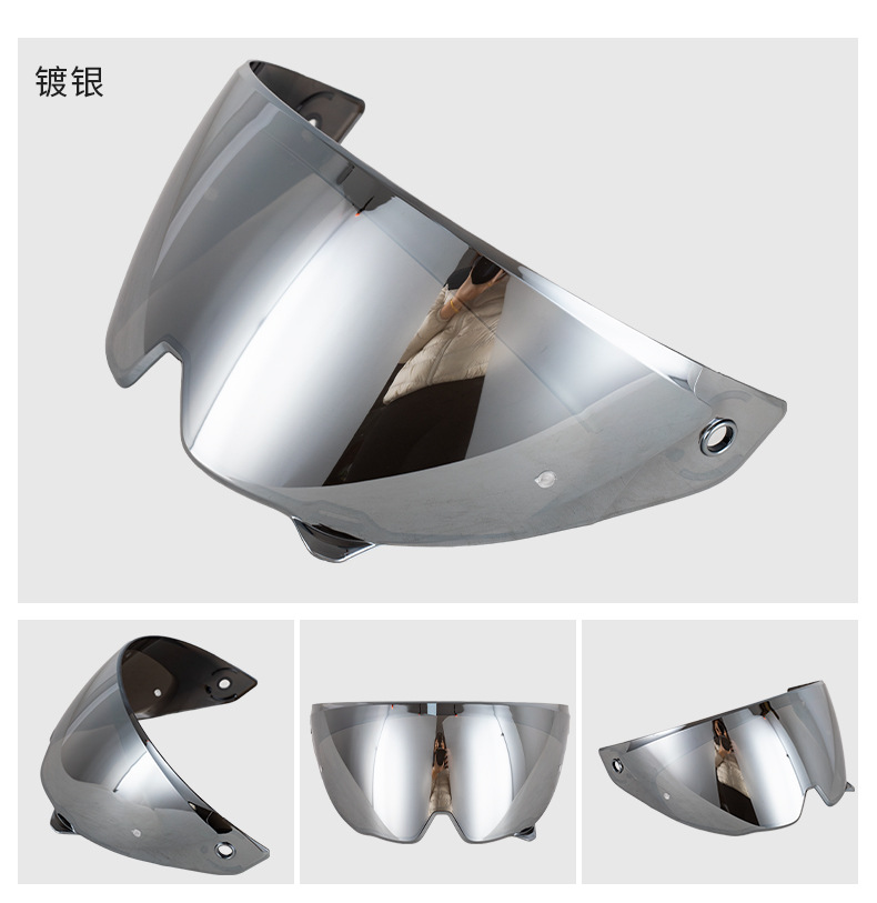 Motorcycle Helmet Accessories ATLAS3.0 Lens ATLAS3.0/4.0 Windproof Dustproof