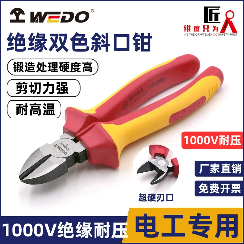 Инструменты WEDO с изоляцией по всему объему, изолированные по стандарту VDE, литые под давлением, плоскогубцы диагональные в немецком стиле IN503