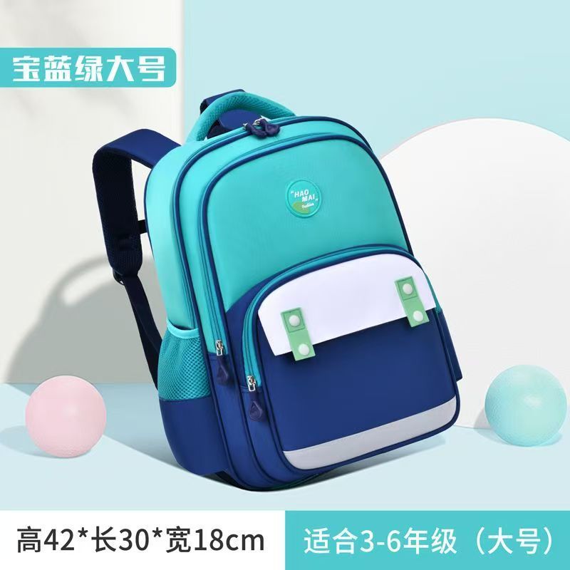 2025年新作ランドセル 男の子 女の子 小学生 1-3-6年生 子供の負担軽減 脊椎保護 大容量 肩通気性|undefined
