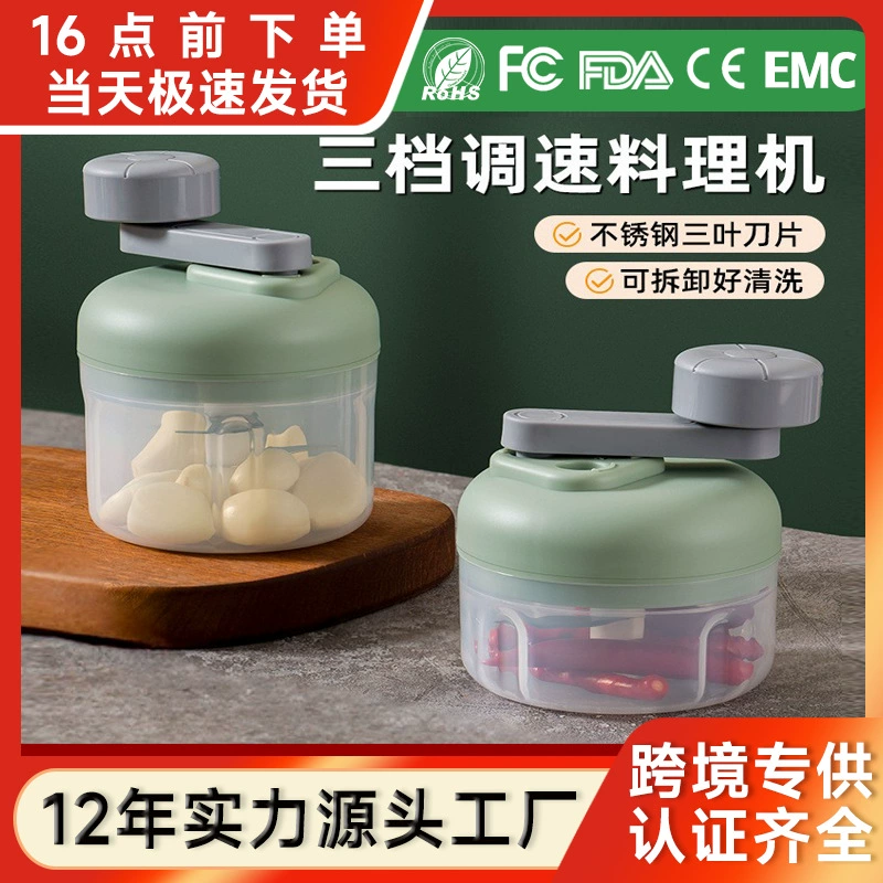 Чеснок Точильщик, ручная Точильщик чеснока, точильщик чеснока, точильщик чеснока, рука вытащил Точильщик чеснока, трансграничный