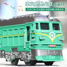 ��ͯ�T�Ի�܇�͹žGƤ܉��늄ӟ�����Чģ�ͳ�����߶YƷ���l����