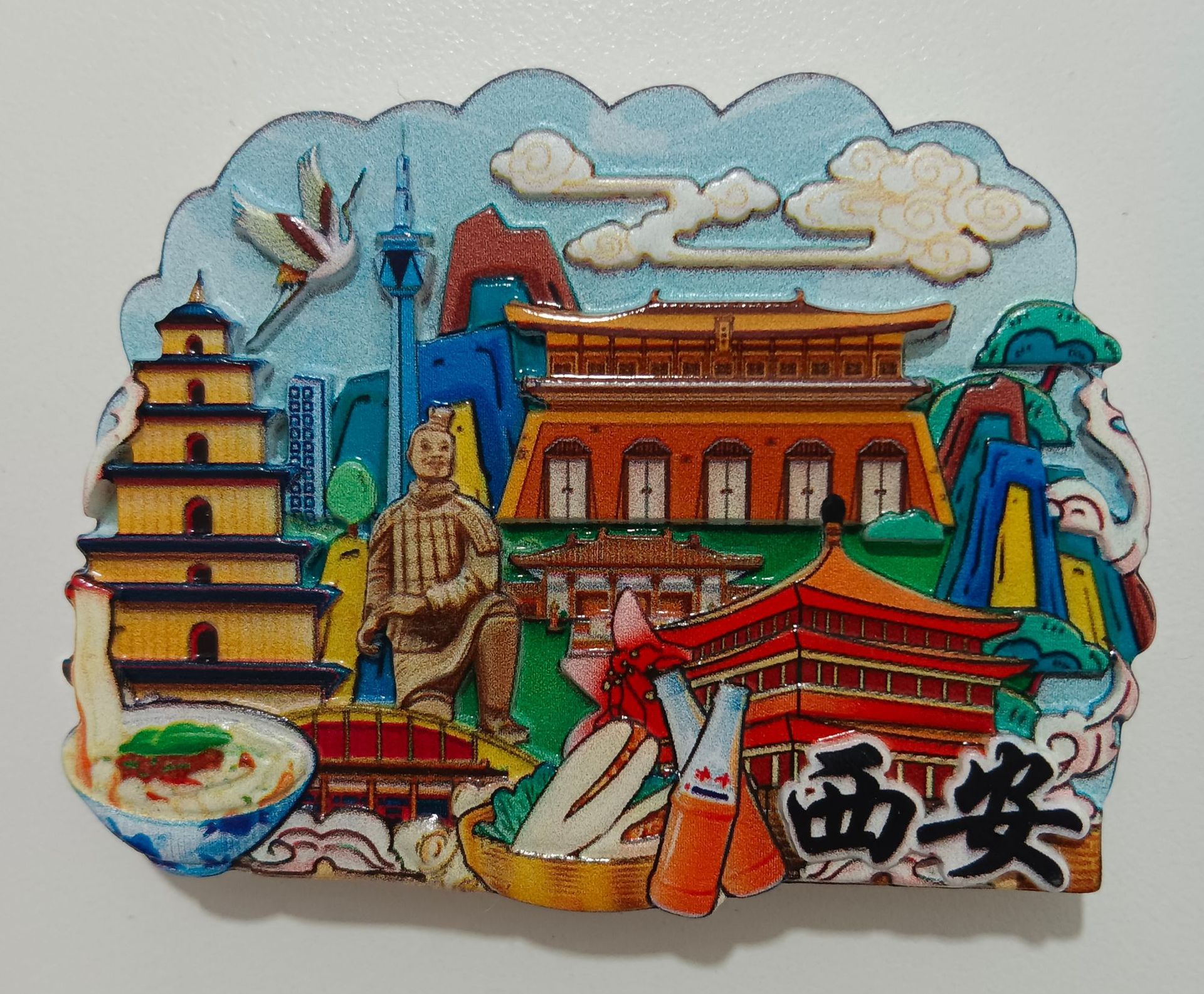 Xi'an B