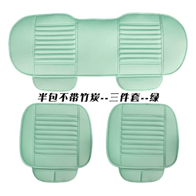 Office Saddle Cushion, Universal Four-Season Cushion | Universal seat cover - green-half-bag-without-bamboo-charcoal-full-leather-model-three-piece-set-1111111