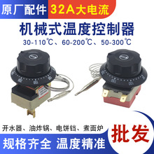 �ޜ����_ˮ�t�ؿ����_�P���{�ضșCеʽ늟�ˮ�����oʽ�����ը�