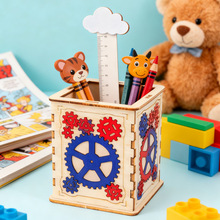 创意木质3D拼图笔筒桌面收纳筒小学生儿童diy益智玩具拼装小礼物