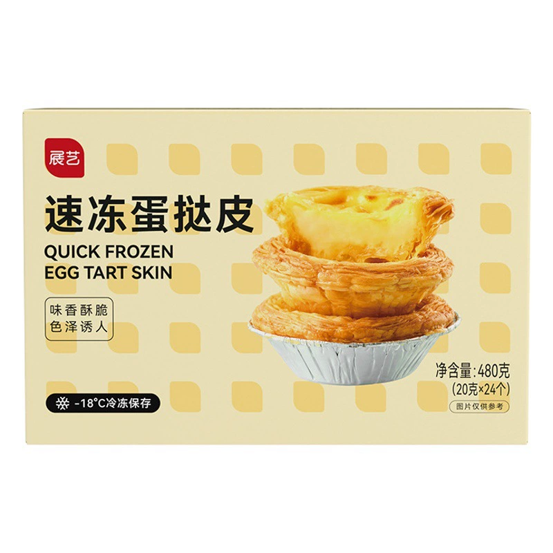 Zhanyi португальская яичная кожура кружева яичная жидкость комбинация бытовой фритюрницы полуфабрикатное сырье для выпечки