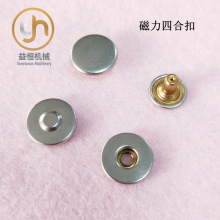 15mm�����ĺϿ�����ѝ�ӎ����Ի����o�۴����۴��F�o���ĺϴ����o