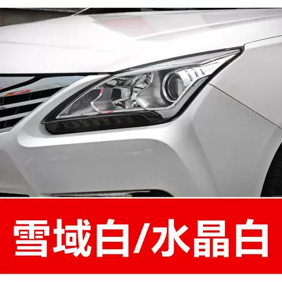 scratches on the flowing white – Avtomobil boya qələmləri - package-color-paint-1-brightening-polish-1-comes-with-a-free-toolkit-sandpaper-cleaning-cotton-and-applicator-brush-snow-whitecrystal-white-2-pieces