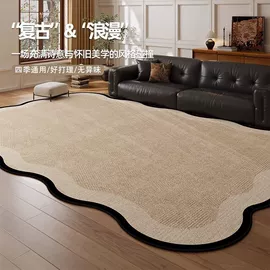 地垫;家用地毯;餐垫、杯垫