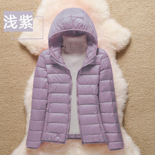 反季秋冬新款轻便轻薄羽绒服女短款韩版大码修身显瘦连帽冬装氨纶