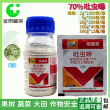 ���r˼�_���߿�70%���x��ˮ��ɢ�������{���x�rș���x���F؛���]