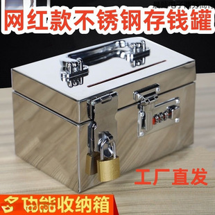 ���P䓴��X�䱣�U�����ô��X���ܴa�b�X�޼��ò��P��X���غ���]