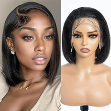 女士真人发13x4拼接波波头 lace frontal human hair wig 8inch