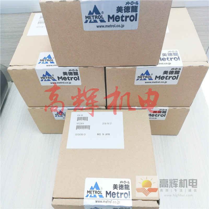 日本美德龙METROL高精度传感器STP100DA