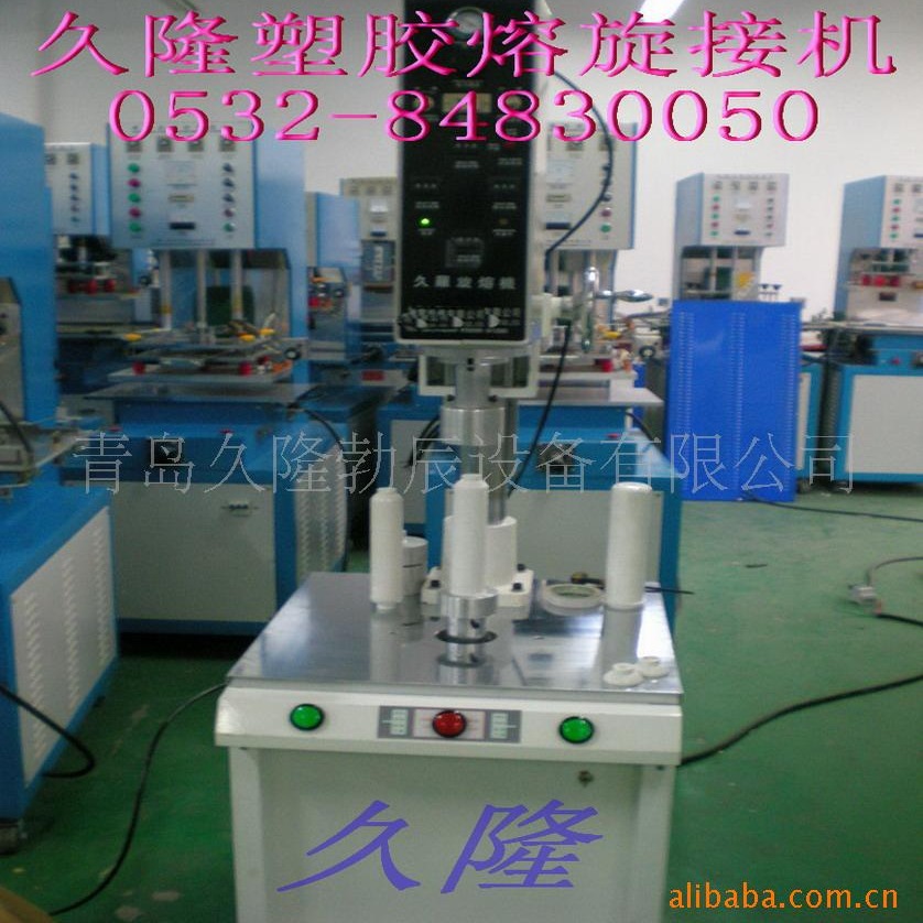 ���ۻ�,���ӻ�,�۽ӻ�,������Ʒ�Ӻϻ��� �����ڽӻ�����ת���ӻ�