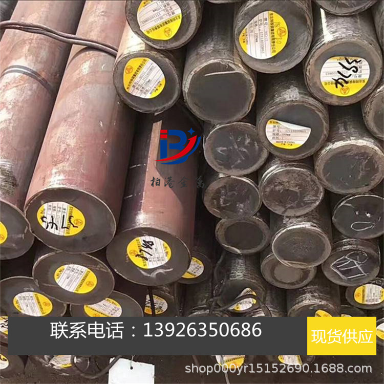 供应416S21不锈钢黑棒416S21材锻件法兰管材圆钢圆棒材料 钢料 模