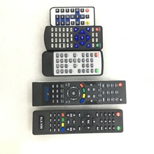 数字标牌商显广告机配件通用遥控器/WiFi天线 门锁钥匙 各种规格