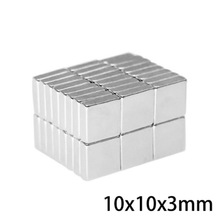 正方体磁铁 方形强磁12*12*5 加工各种规格磁铁片  方形磁铁