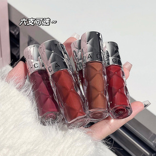 Silver lens light lip glaze water light glass lip Korean tender girl lip gloss affordable ice pure want to show tender students