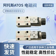 ����˹Һ���y���LIMHC-1/210/V-LX24DC�����ԭ�b