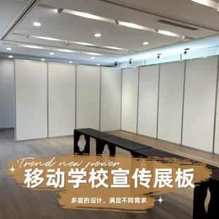 Mobile Octagonal Prism Calligraphy Exhibition Vertical Screen Exhibition Board School Art Calligraphy and Painting Photography Exhibition Board Rental