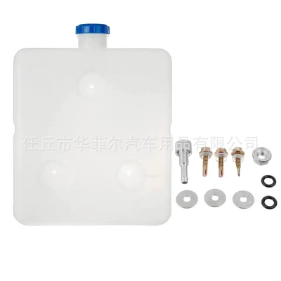 parking heater accessories 5-liter fuel: Fuel tank - 10-liter-straight-mouth-fuel-tank