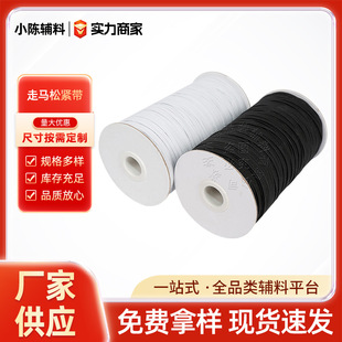 �ɾo���ڰ�ɫ���R�ɾo�����b����o���տڏ����������R�������l