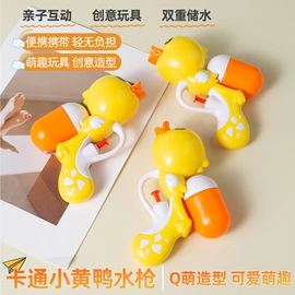 发光玩具;减压玩具;惯性回力玩具