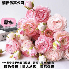 含苞3头牡丹花婚房仿真花墙 家居装饰七夕手捧花束仿真花婚庆