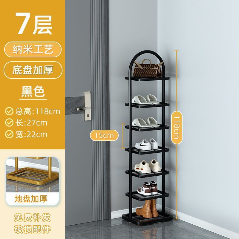 7레이어-블랙 [업그레이드 모델]