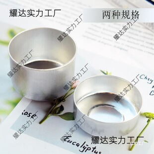 diy���͟�������Ϟ�X���X���ֹ�����С��޹Ϟ�T�ձ�������Ϟ����
