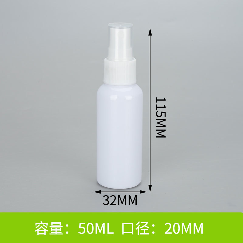 화이트 50ml