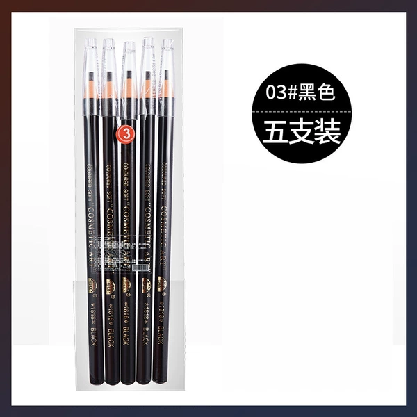 03#Black five outfits (with label bulk)