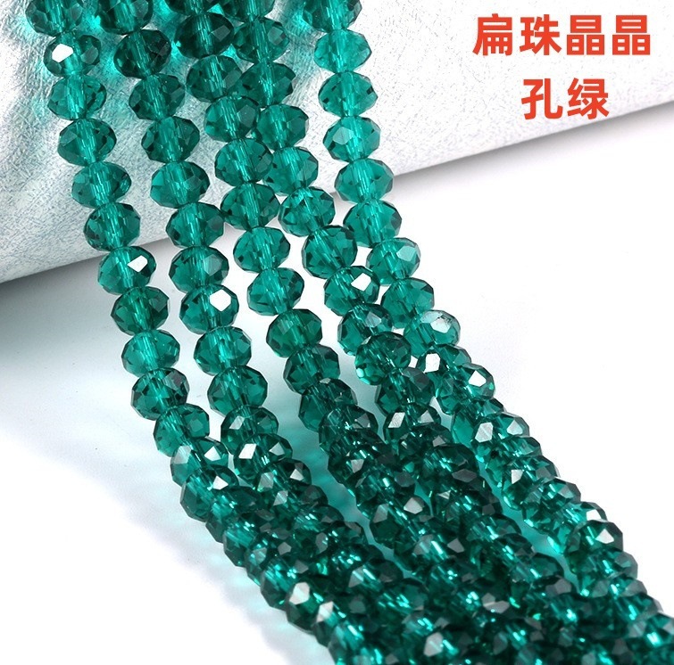 Cuentas planas transfronterizas Cuentas de vidrio Jingjing Cuentas sueltas de bricolaje hechas a mano Accesorios de ropa Cadena de teléfonos móviles Accesorios de joyería al por mayor