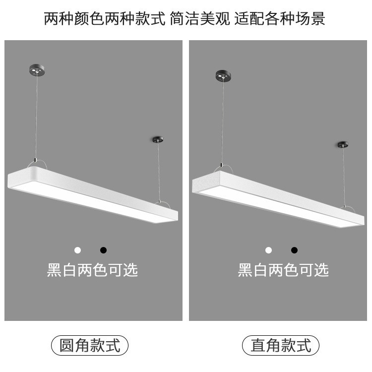 lámpara sin sombra iluminación interior estadio de ping-pong lámpara especial anti-deslumbrante sala de ping-pong iluminación de mesa de ping-pong