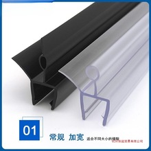 ��ԡ������e�^�Ƶ�ԡ�Ҳ��������T��߅��ˮ�l�·�ˮ�ܷ⮐���z�l