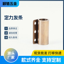 定制恒力发条弹簧301不锈钢发条弹簧恒力卷簧拉伸玩具恒力发条