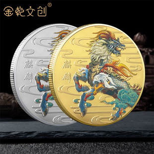 �Ї�������F�_�\�o���� ��ؔ�M�������ӡ�Ļ��������Ӳ�Ž���