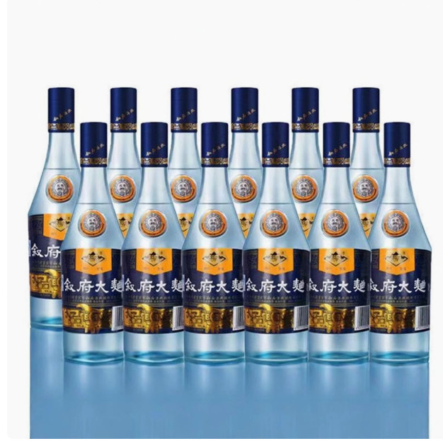 叙府大曲经典蓝标优级52度浓香型500ml*12瓶整箱不兑奖