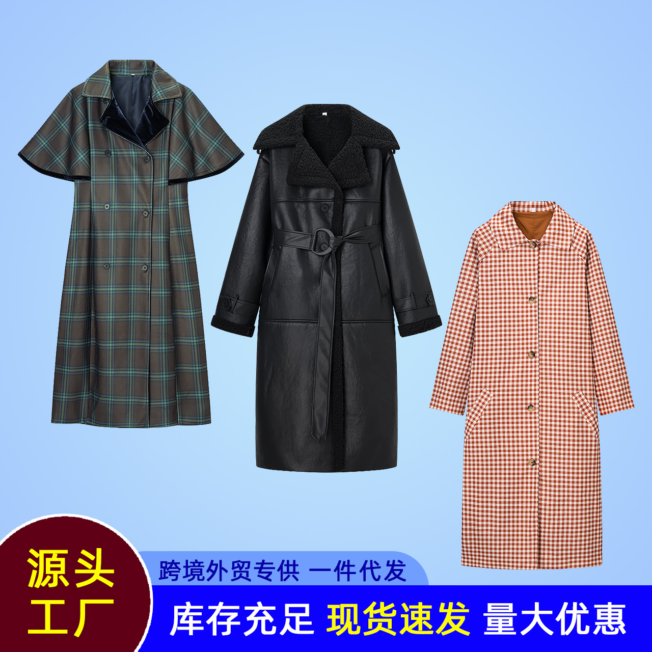 2025 Autumn and Winter Fashion Trend Women's Belt Fur Integrated Plaid Long Style Beautiful Windbreaker Woolen Jacket