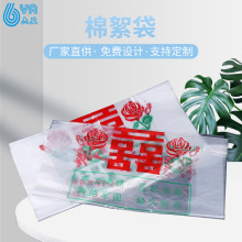 �����½��ޱ�����ϲ��������b����̥������޻��� ���m�ռ{��